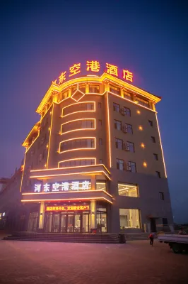 Hedong Airport Hotel (Yinchuan Airport Store)