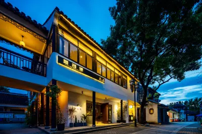 蘇州無名裏客棧（蘇州寒山寺虎丘店） 鄰近楓橋的酒店