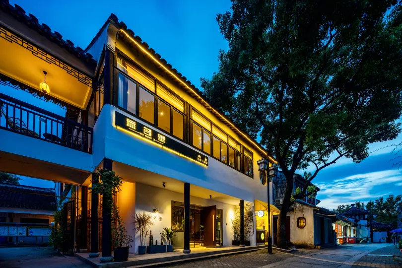 Suzhou Wumingli Inn (Suzhou Hanshan Temple Huqiu Shop)