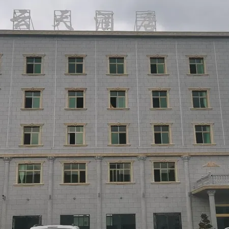 Cloud Sky Hotel
