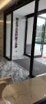 Home Huayi Choice Hotel (Lanling National Agricultural Park)