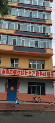 Tengfei B&B