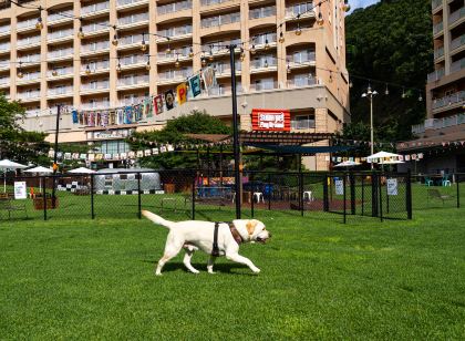 SONO Pet Clubs & Resorts Vivaldi Park