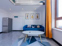 Changchun Nais Loft Hotel Apartment Hotels near Erdao
