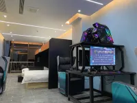 Miaomiao E-Sports Hotel - Esports