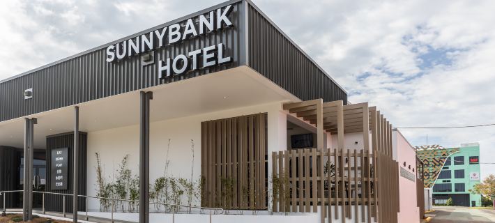 Sunnybank Hotel Brisbane Hotels in Brisbane