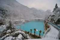 Shunxin Holiday Hotel (Luding Hailuogou Branch)