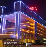 GreenTree Eastern Hotel (Taizhou Yangzijiang Bei Road Mingfa International Plaza)