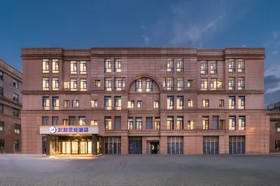 HanTing Premium Hotel (Nantong Zhuxing) Hotell i 