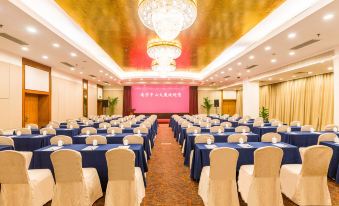 Nanjing Zhongshan Hotel Adjacent Xinjiekou Deji Plaza