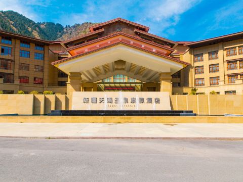 Xinjiang Heavenly Holy Spring Resort Hotel