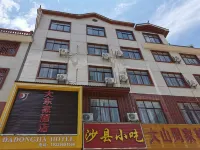 Dadongjia Hotel