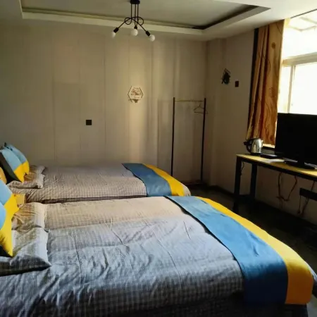Guannan Kanglefu Hotel