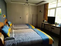 Guannan Kanglefu Hotel - Inns