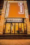 Yun Pan S Light Luxury Hotel (City God Temple) - 주차장