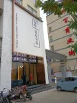 Yun Pan S Light Luxury Hotel (City God Temple) - 주차장