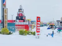 Huludao Xu Jie Homestay (RT-Mart) Hôtels à : Huludao