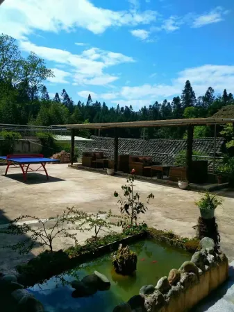 Lushan Funnel Impression Farm Отели в г. Лушань