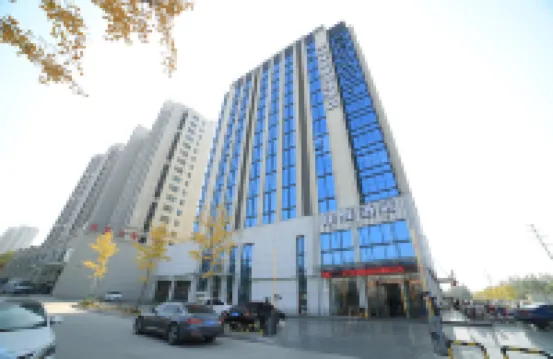 銀座佳驛酒店（新泰國貿路汽車總站店） 新泰酒店