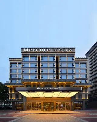 โรงแรม Mercure สถานีรถไฟความเร็วสูง ซานโถว - โรแมนติก
