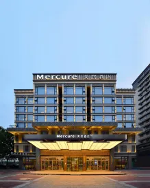 Mercure Hotel shantou High-speed railway Station