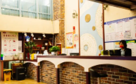 Longhua Hotel (West Ring Road