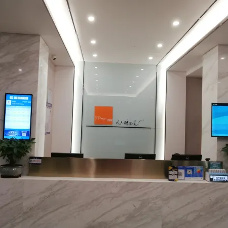 7Days Inn Hotel (Jiang'an Zhuhai Shangcheng)
