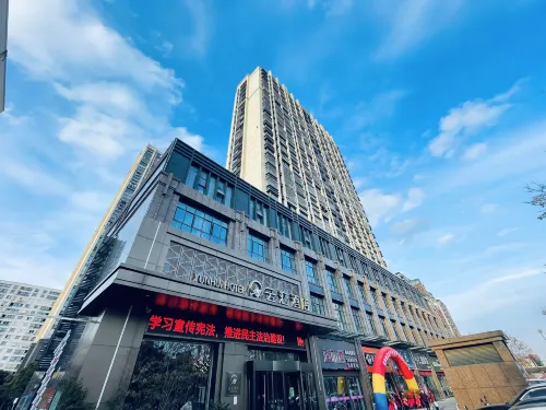 Yunhui Hotel - Hot Tub