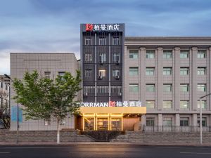 BORRMAN Hotel（Jinan Jingshi Road Yanshan Overpass Store）