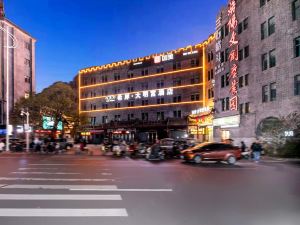 Xi'an Daming Palace Hotel (Luoyang Cross Street Luojing Ancient City Branch)