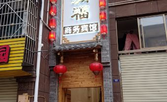 Linshui Jiama Fu Business Hotel