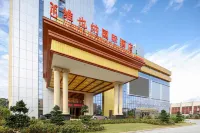 Vienna International Hotel (Wenchang)