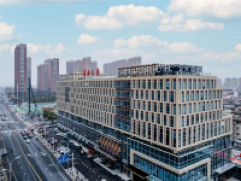 Atour Hotel, Tonghai Building, Shuguang West Road, Hai'an Hotels in Hai'an