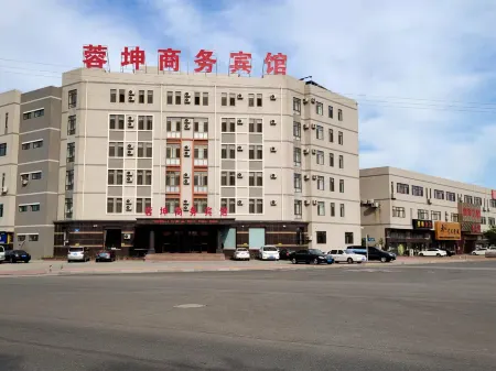 Rongkun Business Hotel Отели рядом с достопримечательностью «Changxing Island»