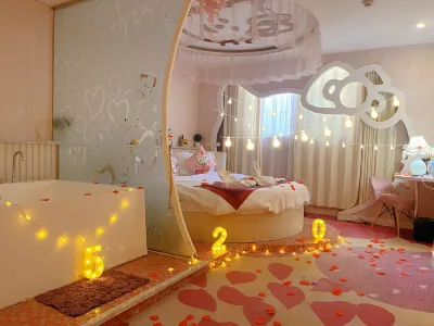 Ziyi Theme Chain Hotel (Linyi University Town Coach Station) Hotels near Linyi University