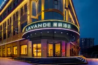 라방(Lavande) 호텔（쉬이 버스터미널） 도서관 주변 호텔