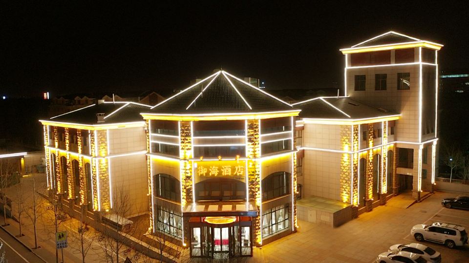 Ordos Yuhai Hotel