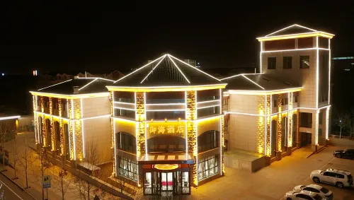Ordos Yuhai Hotel