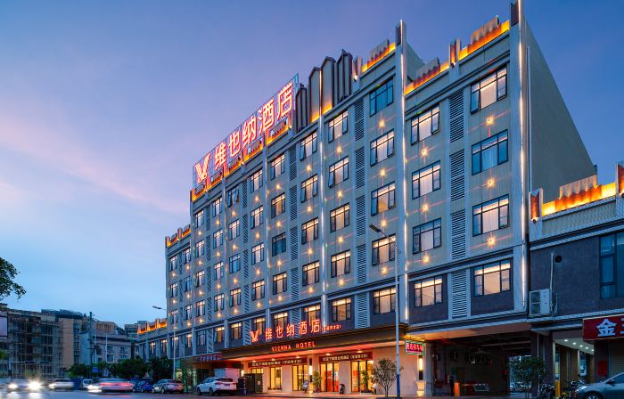 Vienna Hotel Wu Zhou Cen Xi Yu Cai Hotel