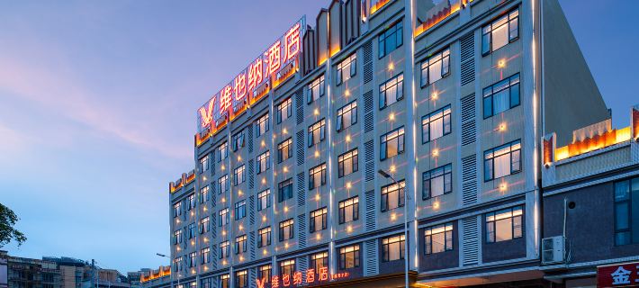 Vienna Hotel Wu Zhou Cen Xi Yu Cai Hotel Hotels in Cenxi