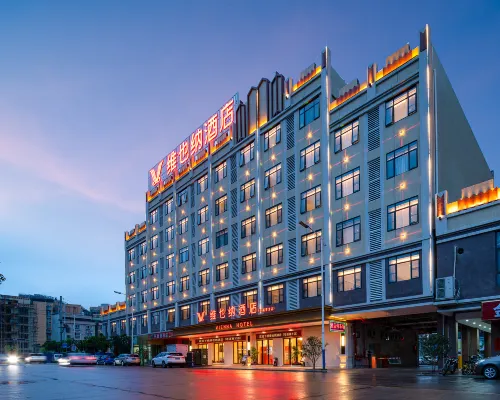 Vienna Hotel Wu Zhou Cen Xi Yu Cai Hotel Hotels in Cenxi