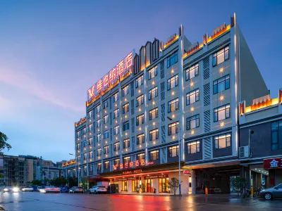 Vienna Hotel Wu Zhou Cen Xi Yu Cai Hotel Các khách sạn ở Sầm Khê