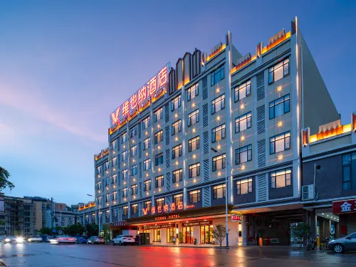 Vienna Hotel Wu Zhou Cen Xi Yu Cai Hotel Hotels in Cenxi