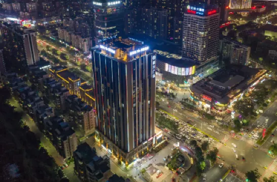 Mandoran Plus Intelligent Hotel (Jiangmen Hexing Square Branch) Отели рядом с достопримечательностью «Donghu Park»