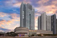 Qingjiang Hotel (Yichang CBD) Hotel in zona Yichang Lvluo Botanical Garden (North Gate)