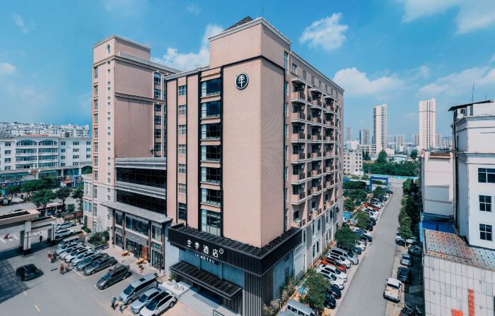 JI Hotel (Qujing Qiling District Cuifeng East Road）
