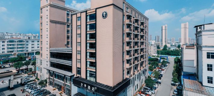 JI Hotel (Qujing Qiling District Cuifeng East Road） Hotels in Qujing