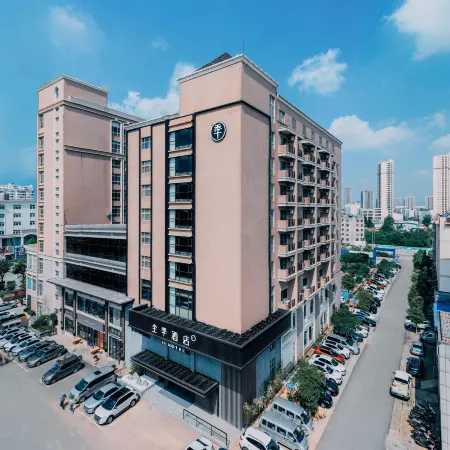 JI Hotel (Qujing Qiling District Cuifeng East Road）