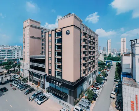 JI Hotel (Qujing Qiling District Cuifeng East Road） Hotels in Qujing