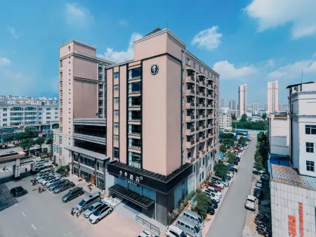 JI Hotel (Qujing Ansha Jituan) Отели рядом с достопримечательностью «Qujing Normal University»